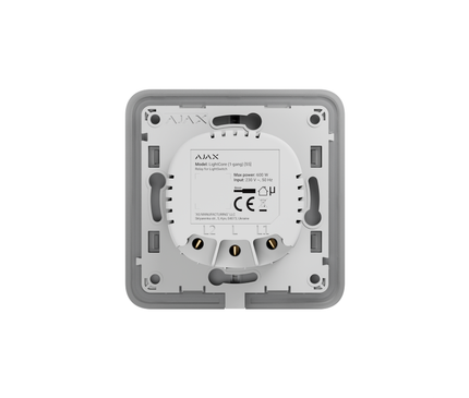Ajax Systems Ajax Systems LightCore (2 cours)
