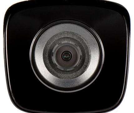 alarm systemexpert alarm systemexpert HWT-B150-M, 5MP, Mini Bullet camera, 2.8mm, IR, 4 in 1 video output coax