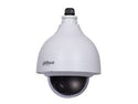 Dahua Dahua DH-SD40215-HC-LA, Starlight, Full HD PTZ camera, 2 mp, 5~75 mm optical 15x zoom, IP66