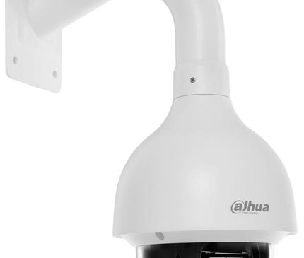 Dahua Dahua DH-SD50432GB-HNR, 4MP Netzwerk PTZ Speed Dome, 32x Zoom