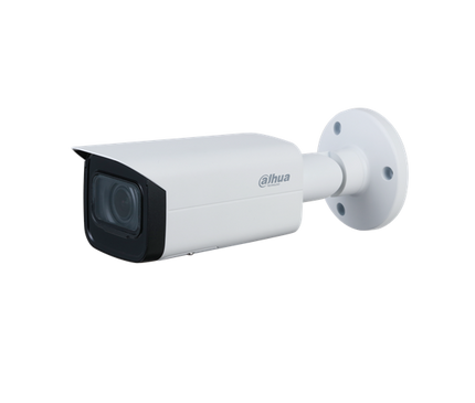 Dahua Dahua HFW2501TUP-Z-A-S2 5MP HD-CVI D/N IR Starlight WDR 3-Axis bullet 2.7-13.5mm Motorzoomlens