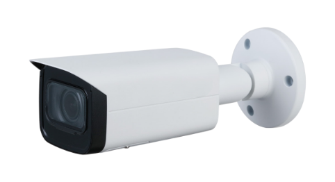 Dahua Dahua IPC-HFW3441T-ZS-S2 4MP Bullet 2.7-13.5mm zoom lens