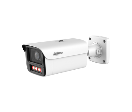 Dahua IPC-HFW5459Z-ZHE-PV-PRO, caméra bullet 4 MP, WizMind WizColor, objectif à zoom motorisé 2,7-12 mm