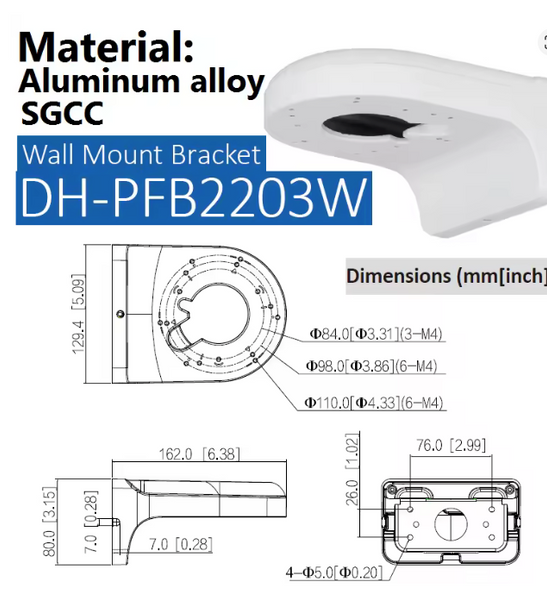 Dahua Dahua PFB2203W Wall Bracket