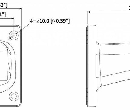 Dahua Dahua PFB305W aluminum wall bracket tbv mini dome