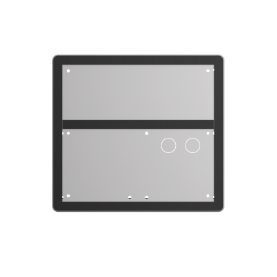Dahua Dahua VTM04R4 Rain cover Surface-mounted VTO42xx serving 4 modules