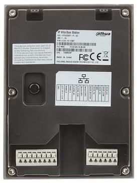 Dahua Dahua VTO2202F-P-S3 outdoor station, IP and 2-wire, 160gr camera, PoE