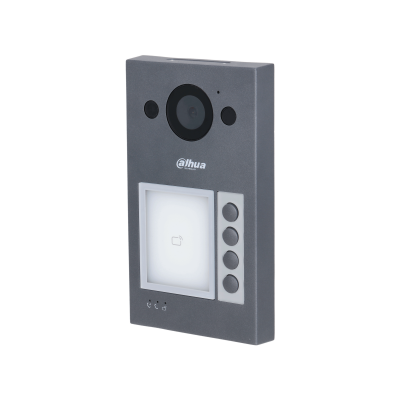 Dahua Dahua VTO3312Q-P, Video Intercom 4 knops buitenpost PoE en 2-draads met Proximity