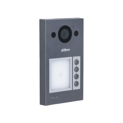 Dahua Dahua VTO3312Q-P, Video Intercom 4 knops buitenpost PoE en 2-draads met Proximity