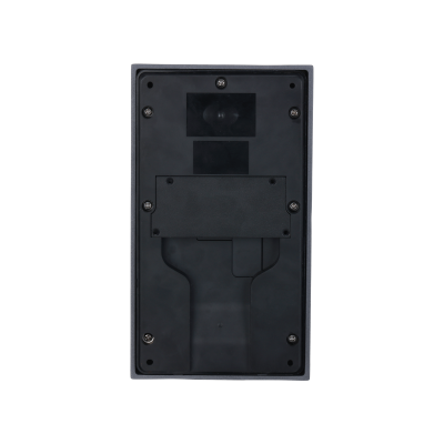 Dahua VTO3311Q-WP, Video Intercom 4 Button Outpost PoE and WiFi with Proximity