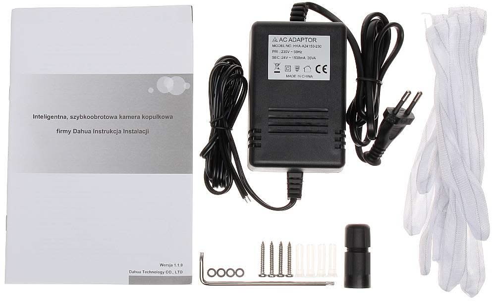 Dahua IPC-SD42212T-HN-S2 Starlight Full HD PTZ camera, 12x zoom, IP66