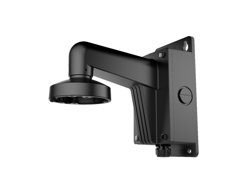 Hikvision DS-1272ZJ-110B met lasdoos (Black)