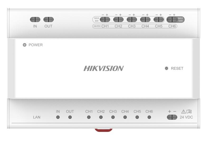 Hikvision DS-KAD706Y, Hikvision 2-Draads Master Video/Audio Verdeler