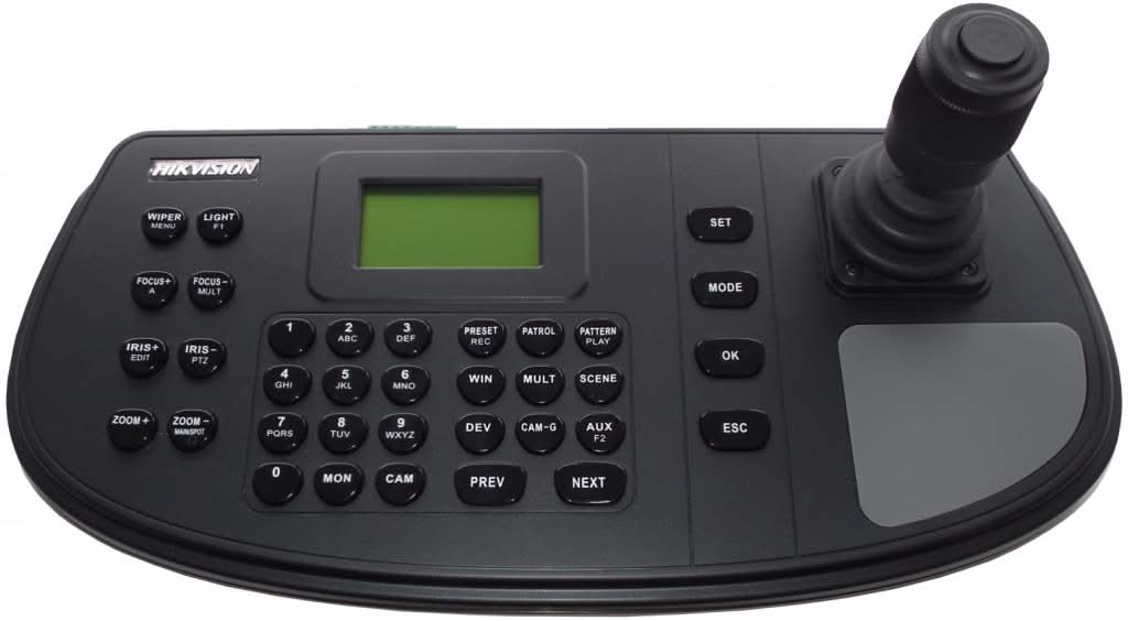Hikvision Hikvision DS-1200KI Keyboard