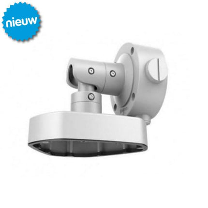 Alarm SystemExpert.co.uk Alarm SystemExpert.co.uk DS-1283ZJ