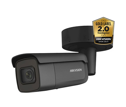 Hikvision Hikvision DS-2CD2646G2-IZS | 2.8-12mm Varifocus | Zoom Lens | AcuSense | 4MP | LowLight |