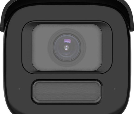 Hikvision Hikvision DS-2CD2687G3-LIZS2UY/SL, Bullet 8MP 4K, Zoom motorisé 2.8-12mm, ColorVu 3.0, Anti-corrosion