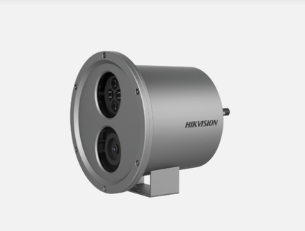 Hikvision Hikvision DS-2XC6244G0-L