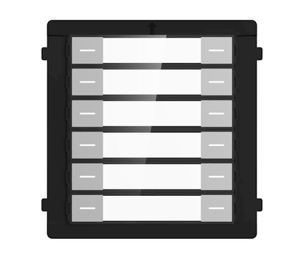 Hikvision Hikvision DS-KD-K12/S bouton poussoir de sonnette 12 boutons en acier inoxydable