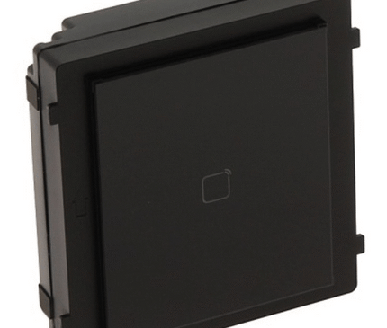 Hikvision Hikvision DS-KD-M Mifare-Leser