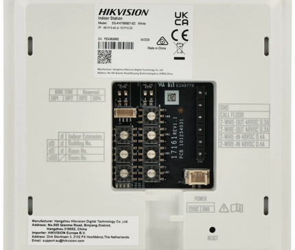 Hikvision DS-KH7000EY-E2-W, 2-Wire Modular Intercom, Indoor Unit