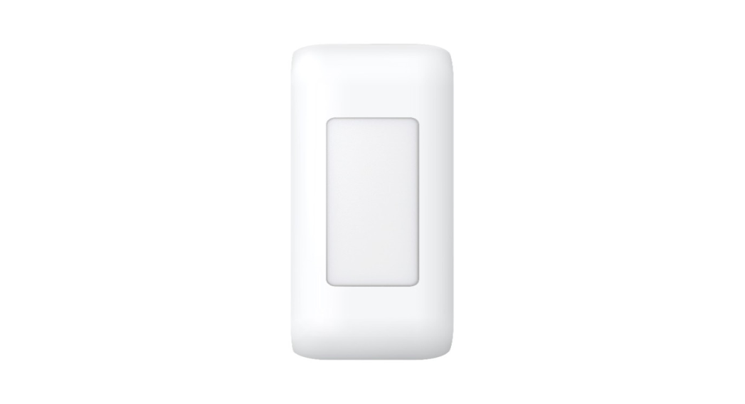 Hikvision Hikvision DS-PDC5NC-EG2, bedrade interne nano gordijndetector