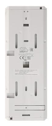 Hikvision Hikvision DS-PDTT15AM-LM-WE Draadloze Externe TriTech Detector