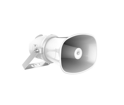 Hikvision Hikvision DS-QAZ1307G1-E, combiné haut-parleur IP Hikvision