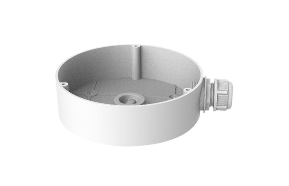Hikvision Hikvision mounting box DS-1280ZJ-DM45
