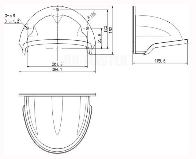 Hikvision Hikvision Capot de pluie DS-1250ZJ pour caméras dôme