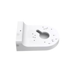 TP-Link VIGI VJB-240 Wall Bracket